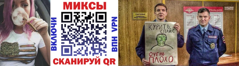 купить  цена  Купино  БУТИРАТ Butirat 