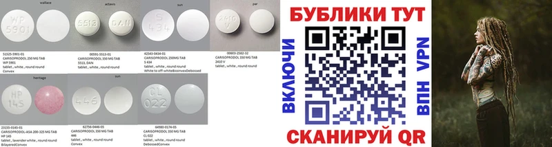 Экстази VHQ  Купино 