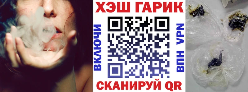 ГАШИШ Изолятор  блэк спрут ССЫЛКА  Купино  darknet какой сайт  купить наркоту 