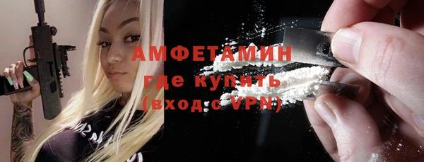 СК Беломорск