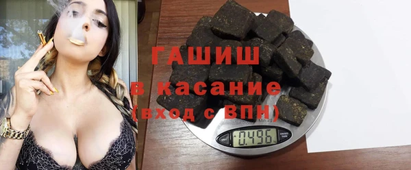 СК Беломорск