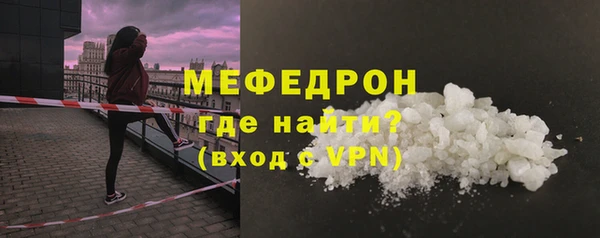 а пвп мука Балабаново