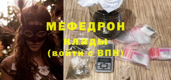 кокаин VHQ Белокуриха