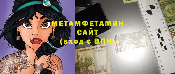 кокаин VHQ Белокуриха
