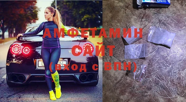 кокаин VHQ Белокуриха