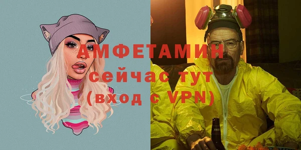 кокаин VHQ Белокуриха