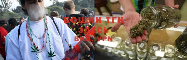 альфа пвп Белоозёрский